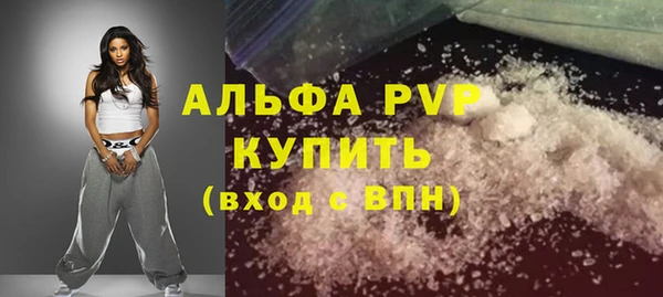 прущая мука Щигры