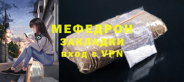 кокс Шадринск