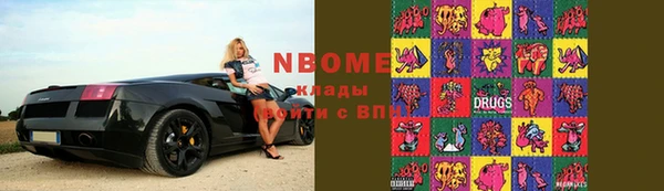 круглые Куртамыш