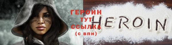 ПСИЛОЦИБИНОВЫЕ ГРИБЫ Сосновка
