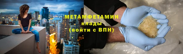 прущая мука Щигры