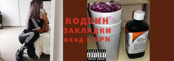 меф VHQ Щучье
