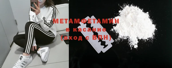 ПСИЛОЦИБИНОВЫЕ ГРИБЫ Сосновка