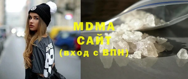 кокс Шадринск