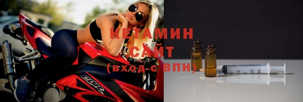 прущий лед Шарыпово