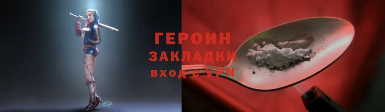 кокс Шадринск