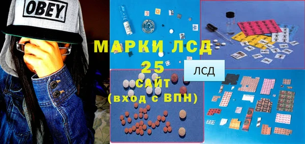 кокс Шадринск