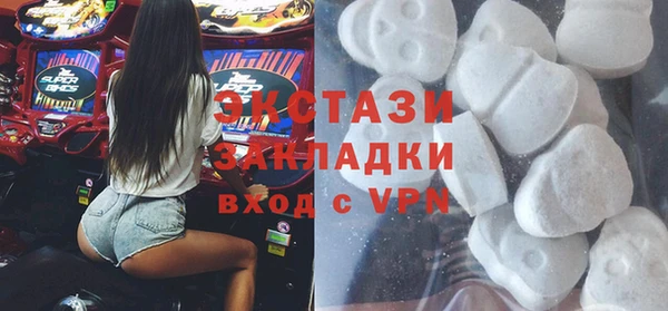 герыч Сосновый Бор