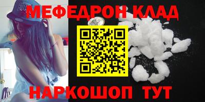 героин Гатчина