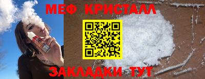 jwh Изобильный
