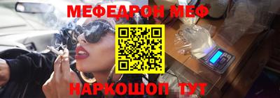 jwh Изобильный