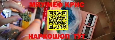 бутират Ипатово