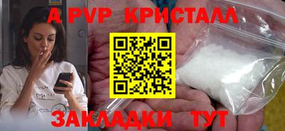 jwh Изобильный