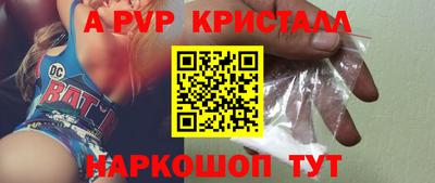 jwh Изобильный