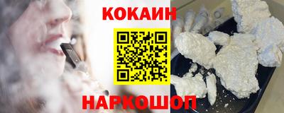 jwh Изобильный