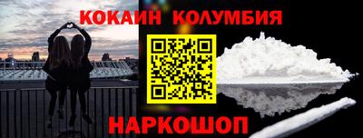 jwh Изобильный
