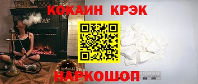 jwh Изобильный