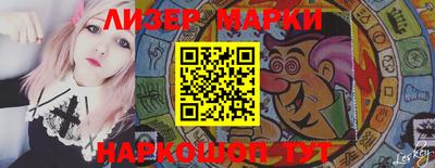 героин Гатчина