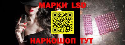 героин Гатчина