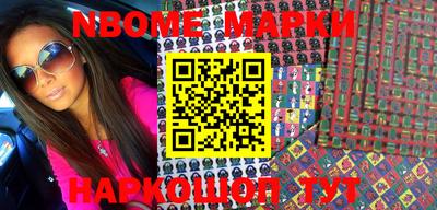 героин Гатчина