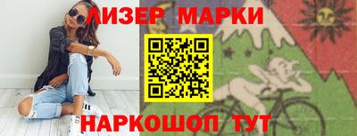 скорость mdpv Азнакаево