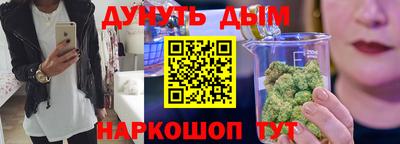 героин Гатчина