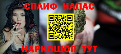 прущая мука Ирбит