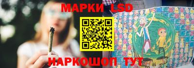 бутират Ипатово