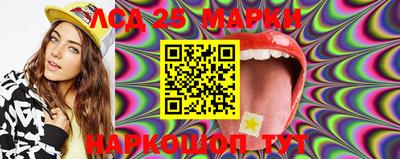 бутират Ипатово