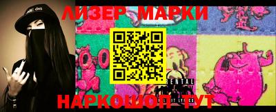 jwh Изобильный