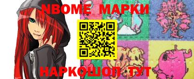 круглые Гагарин