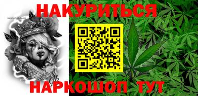 круглые Гагарин