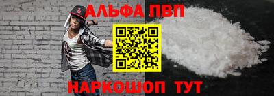 jwh Изобильный