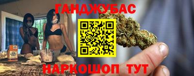 круглые Гагарин