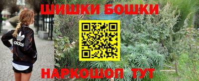 jwh Изобильный