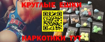 прущая мука Ирбит