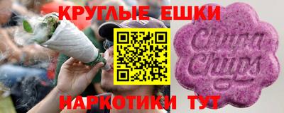 jwh Изобильный