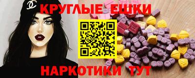 прущая мука Ирбит