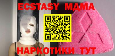 прущая мука Ирбит