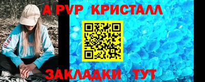 прущая мука Ирбит