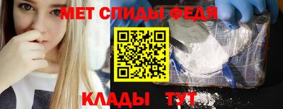 прущая мука Ирбит