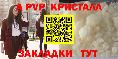 прущая мука Ирбит