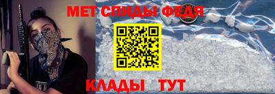 прущая мука Ирбит