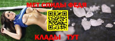 героин Гатчина