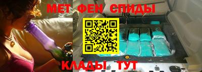 прущая мука Ирбит