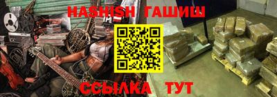 прущая мука Ирбит
