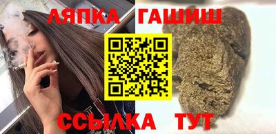 круглые Гагарин