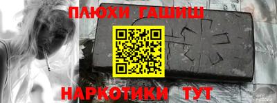 jwh Изобильный