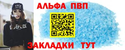 круглые Гагарин