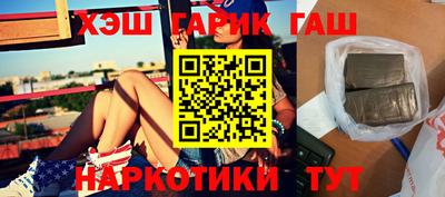 jwh Изобильный